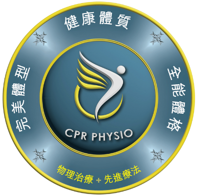 CPR Logo